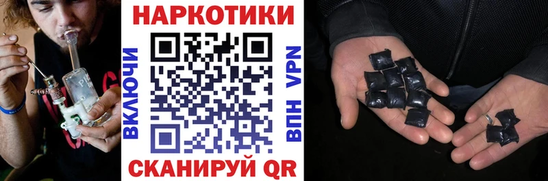Виды наркотиков купить Верхотурье Бошки Шишки АМФЕТАМИН Меф Alpha PVP