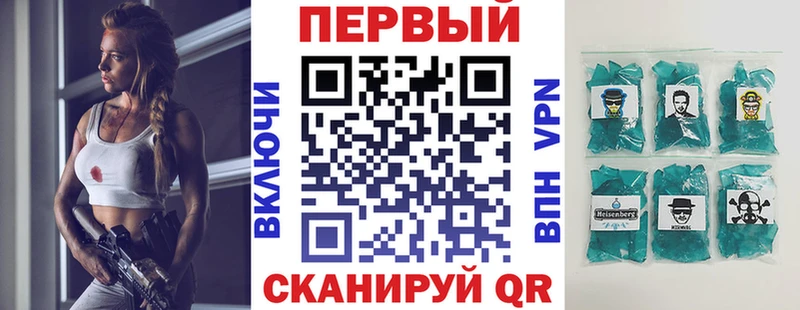 Amphetamine 97%  Верхотурье 