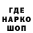 COCAIN VHQ Raketa Gold
