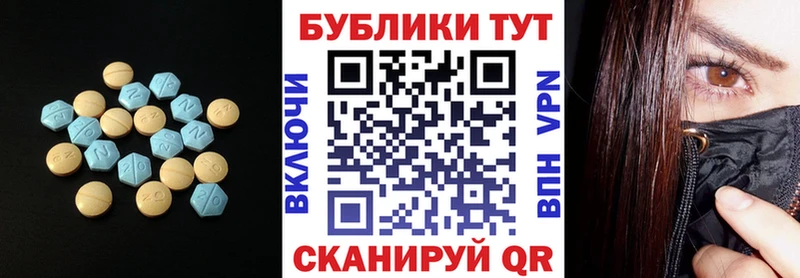 kraken ССЫЛКА  дарк нет состав  Экстази MDMA  Верхотурье 