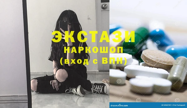 a pvp Армянск