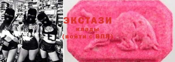 дистиллят марихуана Арсеньев