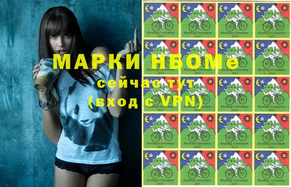 a pvp Армянск
