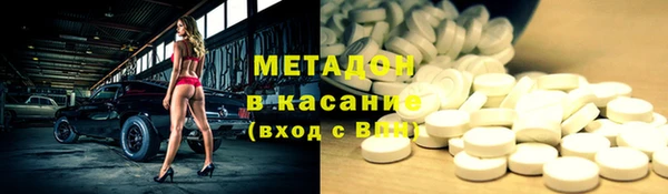 дмт Аркадак