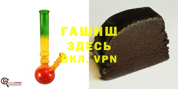 a pvp Армянск