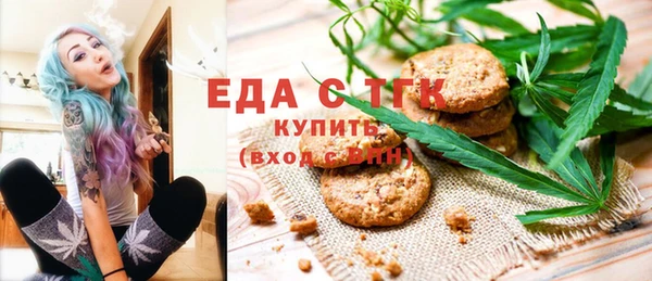 a pvp Армянск