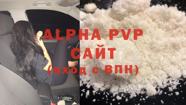 дмт Аркадак