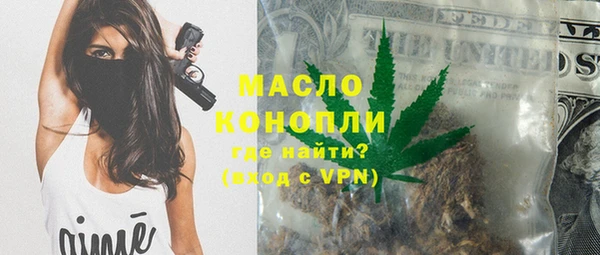 a pvp Армянск