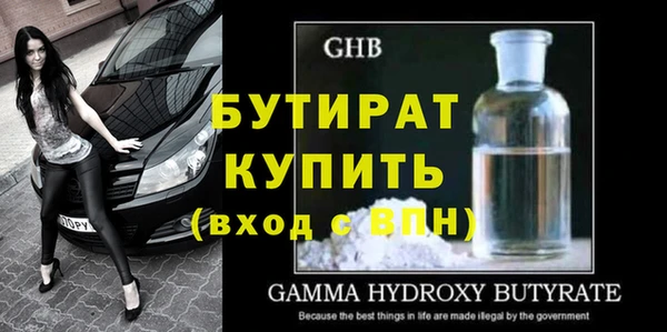 a pvp Армянск