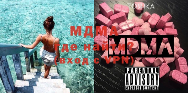 дистиллят марихуана Арсеньев