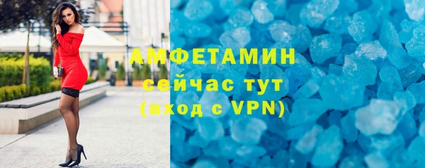 a pvp Армянск