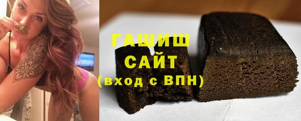 a pvp Армянск