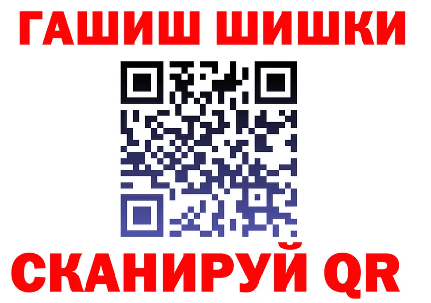АМФ Premium как войти это OMG Верхотурье