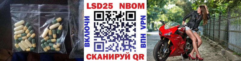 кракен ССЫЛКА где найти наркотики Верхотурье LSD-25 экстази ecstasy