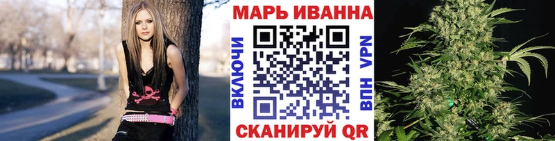 купить наркотик  Верхотурье  Бошки марихуана White Widow 